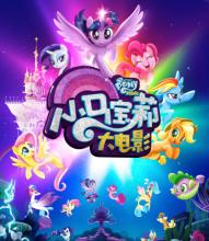 学士学位证是硕士吗